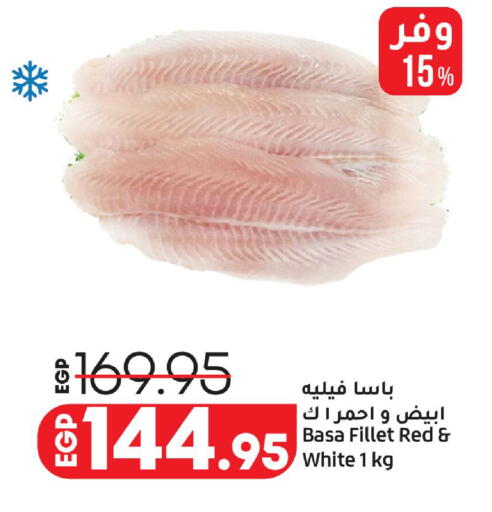 available at Lulu Hypermarket  in Egypt - Cairo