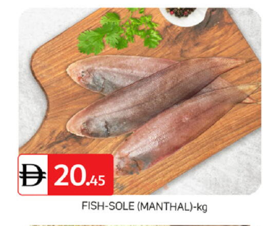 available at TALAL MARKET in UAE - Dubai