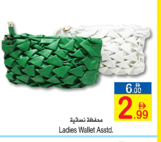 available at سن اند ساند هايبر ماركت ذ.م.م in الإمارات العربية المتحدة , الامارات - ٱلْفُجَيْرَة‎