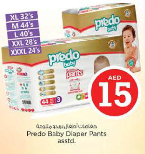 available at Nesto Hypermarket in UAE - Abu Dhabi
