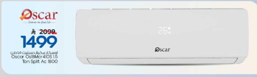 available at Mark & Save in KSA, Saudi Arabia, Saudi - Al Khobar