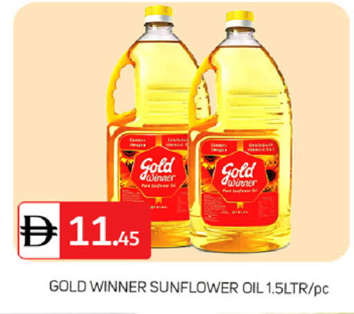 available at TALAL MARKET in UAE - Dubai