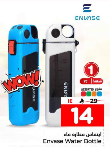 available at هايبر الوفاء in مملكة العربية السعودية, السعودية, سعودية - جدة