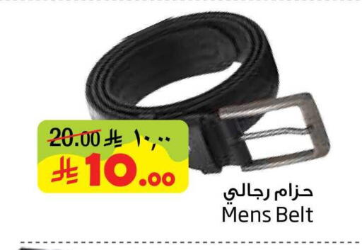 available at Layan Hyper in KSA, Saudi Arabia, Saudi - Al Khobar