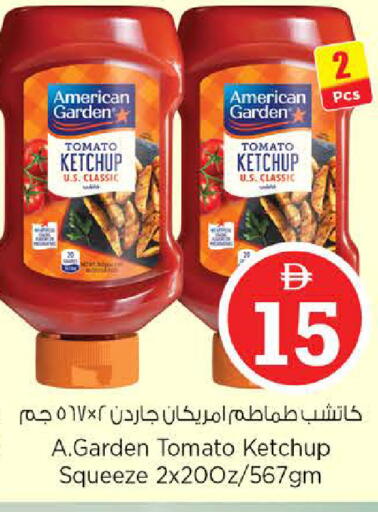 Tomato available at Nesto Hypermarket in UAE - Sharjah / Ajman