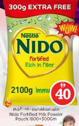 available at Last Chance  in UAE - Fujairah