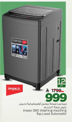 available at Mark & Save in KSA, Saudi Arabia, Saudi - Al Khobar