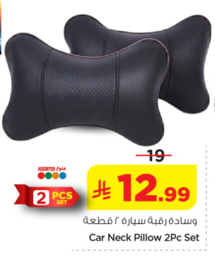 available at Nesto in KSA, Saudi Arabia, Saudi - Riyadh