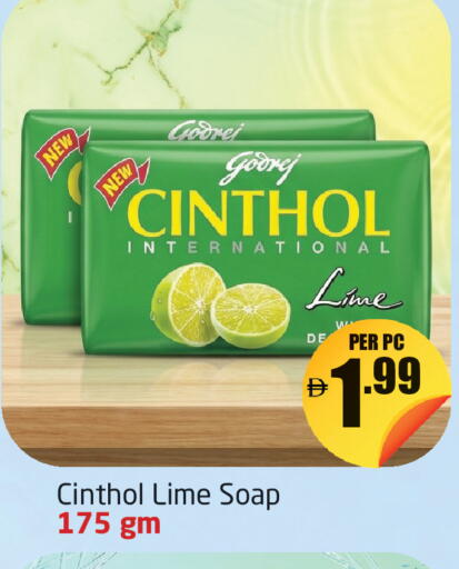 available at Delta Centre in UAE - Dubai