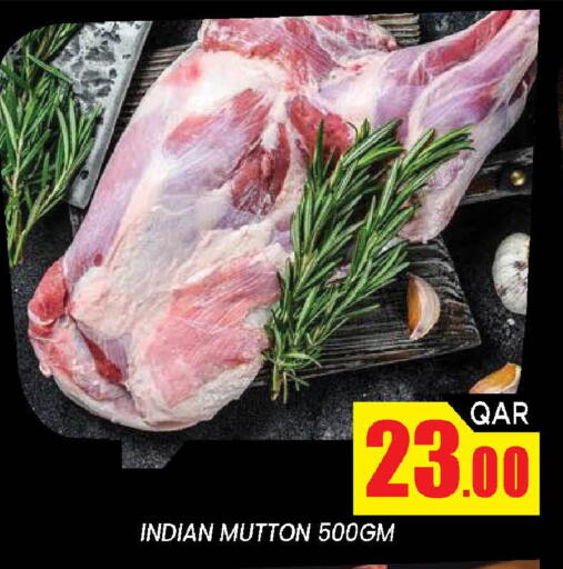 available at Doha Stop n Shop Hypermarket in Qatar - Al Wakra