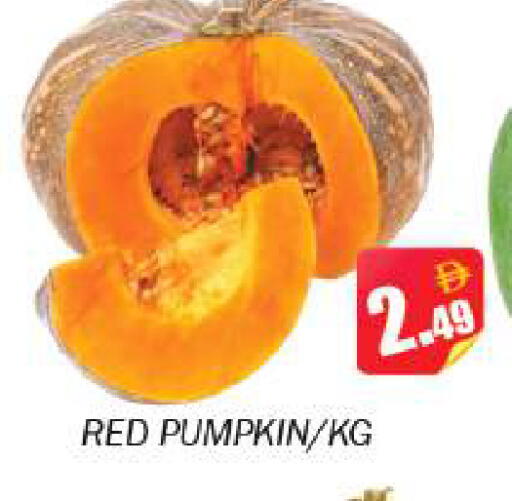 Pumpkin available at Souk Al Mubarak Hypermarket in UAE - Sharjah / Ajman