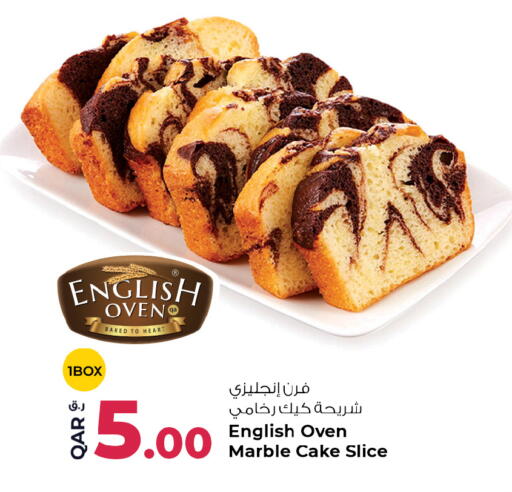 available at Rawabi Hypermarket in Qatar - Al Rayyan
