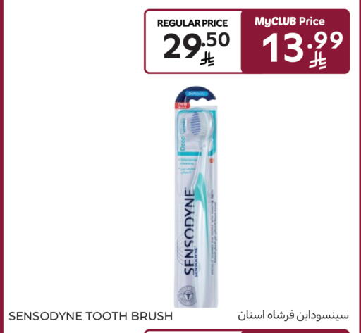available at Carrefour in KSA, Saudi Arabia, Saudi - Medina