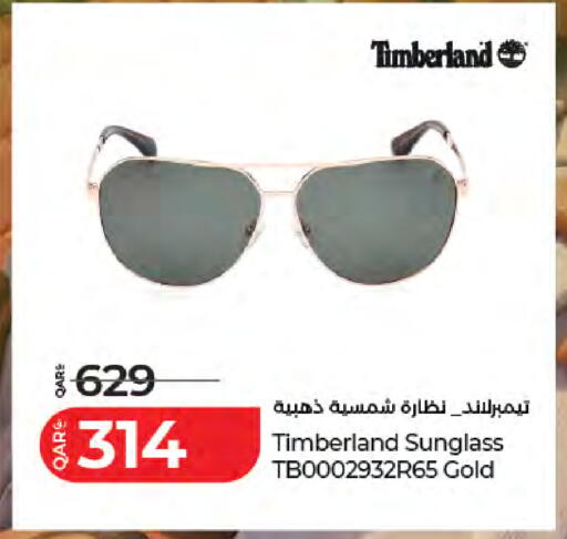 available at لولو هايبرماركت in قطر - الريان