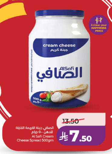 available at LULU Hypermarket in KSA, Saudi Arabia, Saudi - Mecca