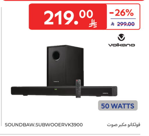 available at Carrefour in KSA, Saudi Arabia, Saudi - Medina