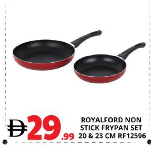 available at EXPRESS AL MADEENA HYPERMARKET LLC in UAE - Abu Dhabi