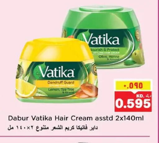 Lemon available at نستو هايبر ماركت in الكويت - مدينة الكويت