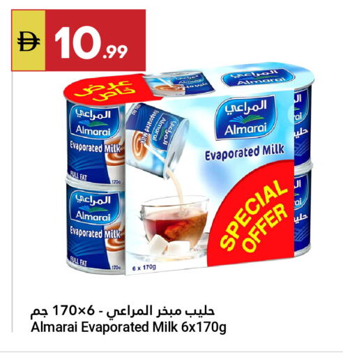available at Grand Emirates Market in UAE - Abu Dhabi