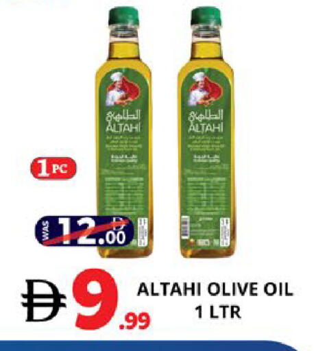 available at EXPRESS AL MADEENA HYPERMARKET LLC in UAE - Abu Dhabi