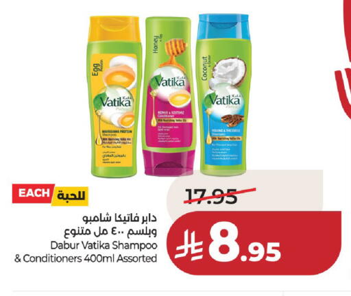 Coconut available at LULU Hypermarket in KSA, Saudi Arabia, Saudi - Riyadh