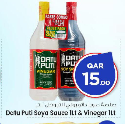 available at Mark & Save  in Qatar - Al Rayyan