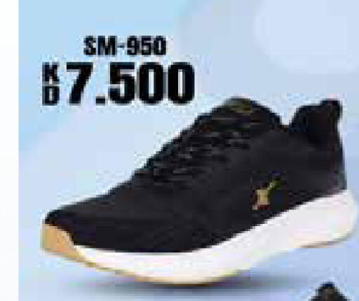 available at جراند هايبر in الكويت - مدينة الكويت