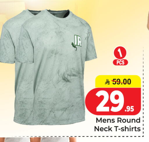 available at  اليت 10 هايبرماركت in مملكة العربية السعودية, السعودية, سعودية - الرياض