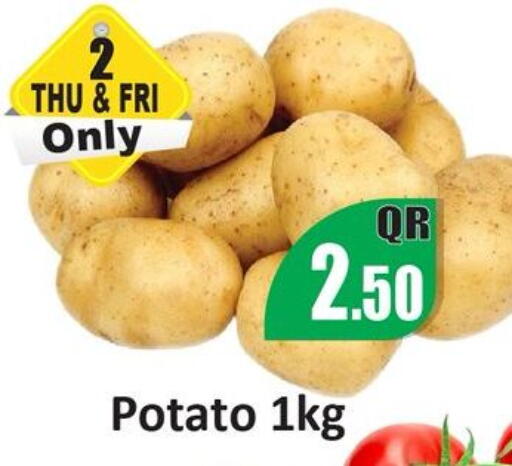 Potato available at Kabayan Store in Qatar - Doha