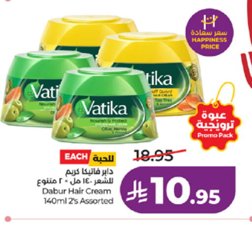 available at LULU Hypermarket in KSA, Saudi Arabia, Saudi - Tabuk