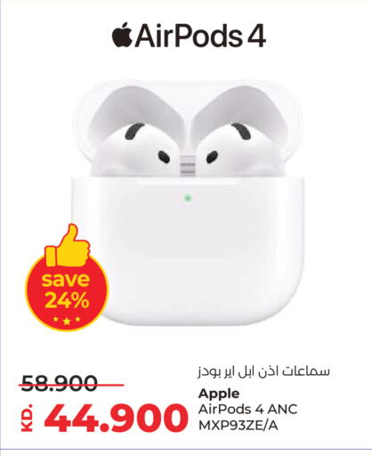 Apple available at لولو هايبر ماركت in الكويت - محافظة الأحمدي