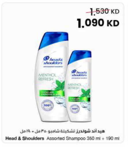 available at مركز سلطان in الكويت - مدينة الكويت