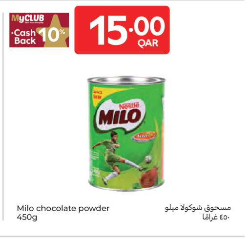 available at Carrefour in Qatar - Al Wakra