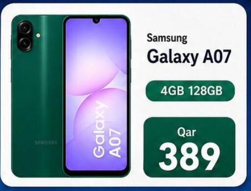 available at Majid Mobile Shop in Qatar - Al Rayyan
