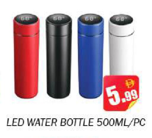 available at Souk Al Mubarak Hypermarket in UAE - Sharjah / Ajman