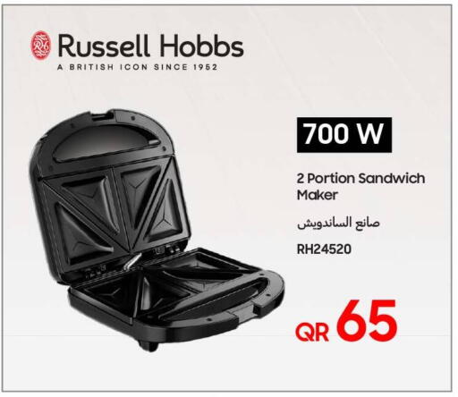 available at Techno Blue in Qatar - Umm Salal