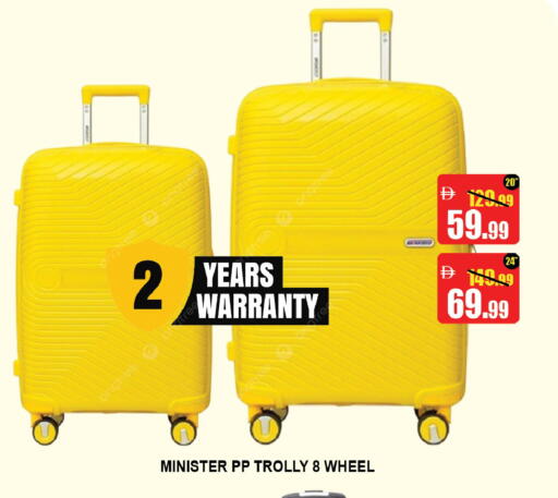 available at ليبتس هايبرماركت in الإمارات العربية المتحدة , الامارات - ٱلْعَيْن‎