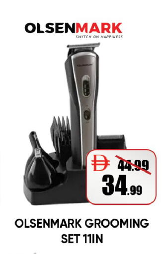 available at ليبتس هايبرماركت in الإمارات العربية المتحدة , الامارات - ٱلْعَيْن‎