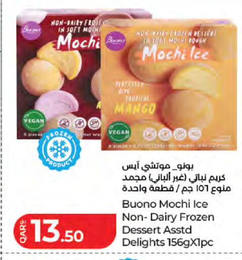 Mango available at LuLu Hypermarket in Qatar - Al Khor
