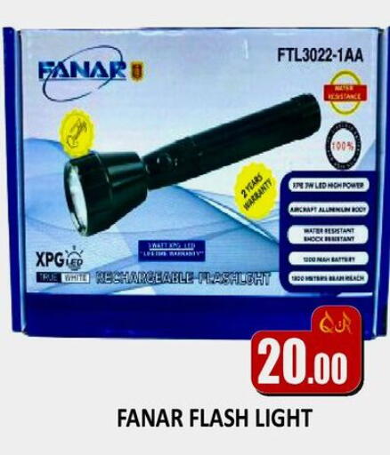 available at Kabayan Store in Qatar - Doha