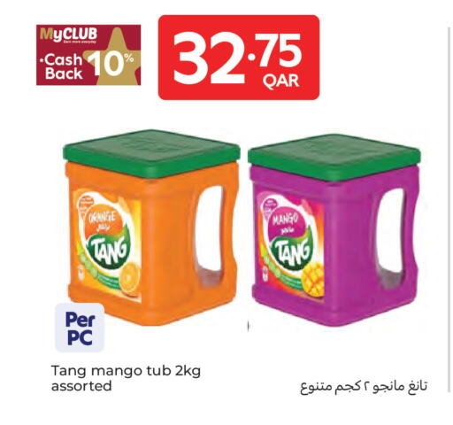 Orange Mango available at Carrefour in Qatar - Al Wakra