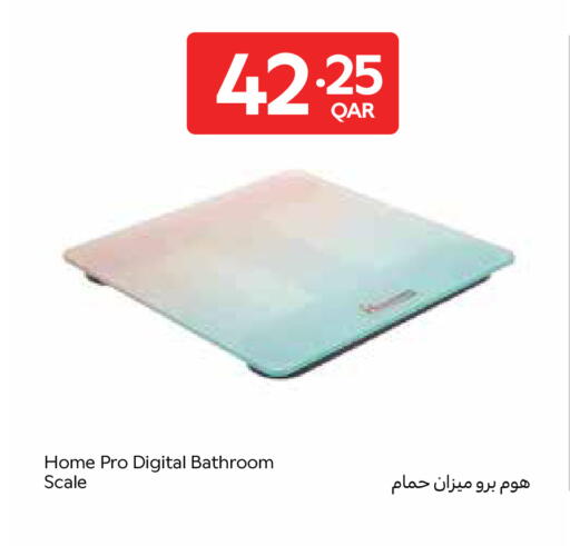 available at Carrefour in Qatar - Al Khor