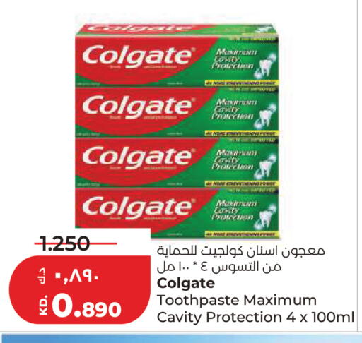 available at لولو هايبر ماركت in الكويت - مدينة الكويت