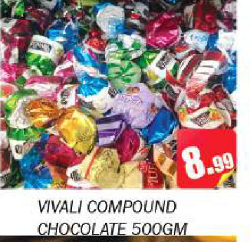 available at Souk Al Mubarak Hypermarket in UAE - Sharjah / Ajman