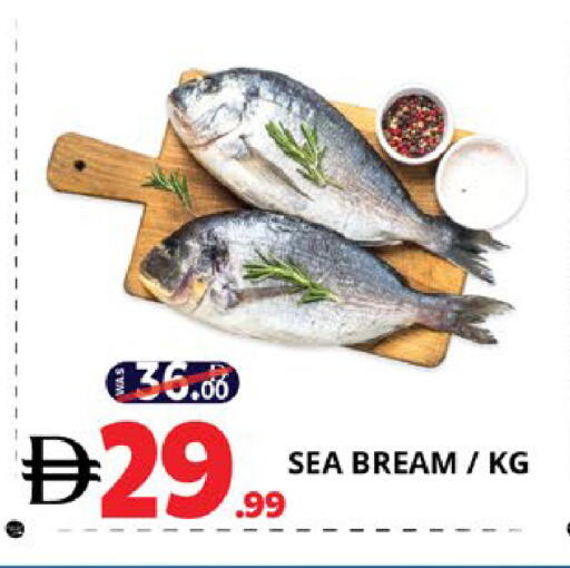 available at EXPRESS AL MADEENA HYPERMARKET LLC in UAE - Abu Dhabi