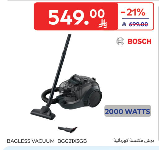 available at Carrefour in KSA, Saudi Arabia, Saudi - Medina