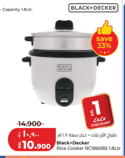 available at لولو هايبر ماركت in الكويت - مدينة الكويت