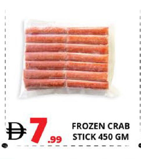 available at EXPRESS AL MADEENA HYPERMARKET LLC in UAE - Abu Dhabi