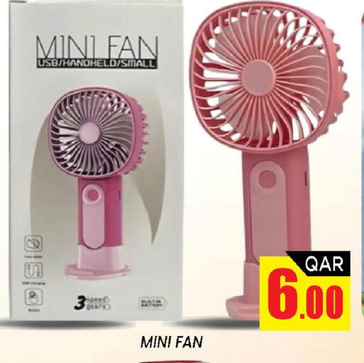 available at Doha Stop n Shop Hypermarket in Qatar - Al Wakra