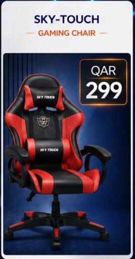 available at Majid Mobile Shop in Qatar - Al Rayyan